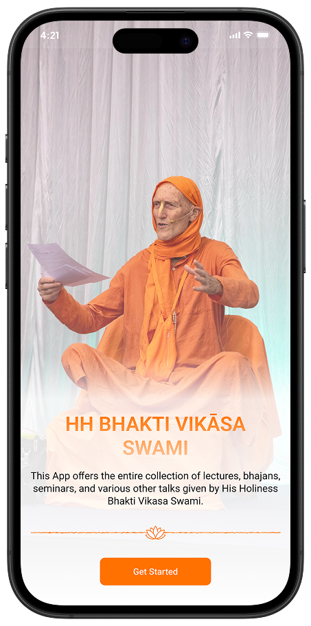 Second onboarding screen demonstrating features like bhajans, lectures, and offline listening