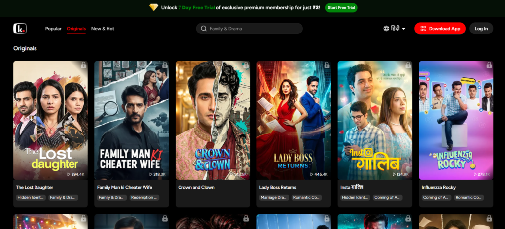 Explore the "Originals" library on the KukuTV app, one of the best microdrama apps for discovering popular Hindi drama series.